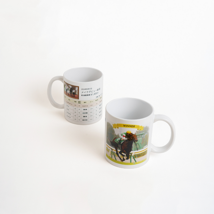 愛馬 優勝 マグカップ