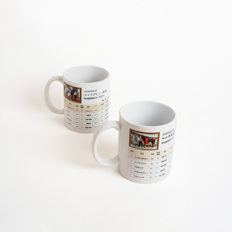 愛馬 優勝 マグカップ