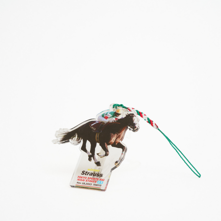 勝馬限定愛馬特製〈アクリルスタンド + キーホルダー〉セット