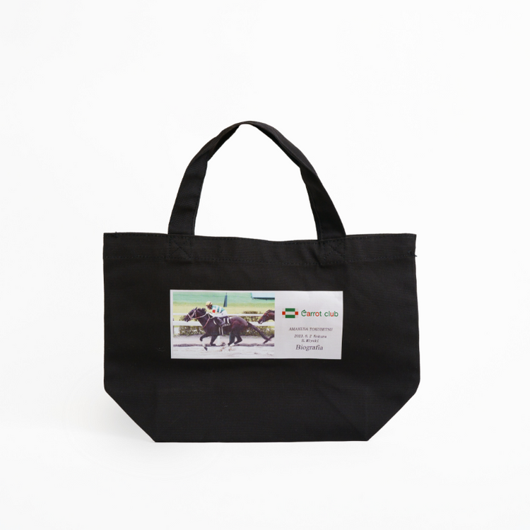 愛馬オリジナルトートバッグ