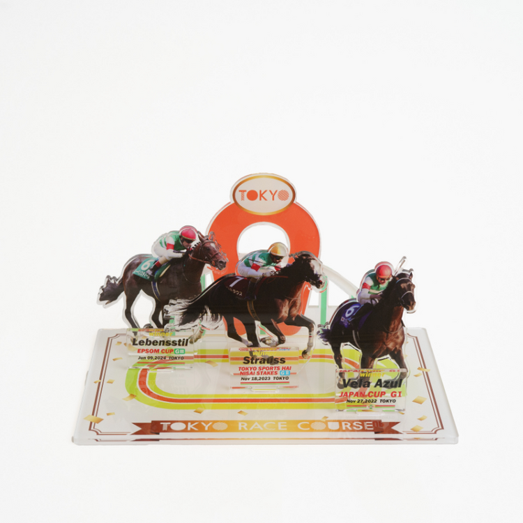 競馬場型アクリルスタンド台（中央競馬全１０会場）