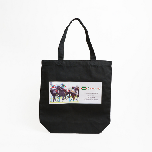 愛馬オリジナルトートバッグ